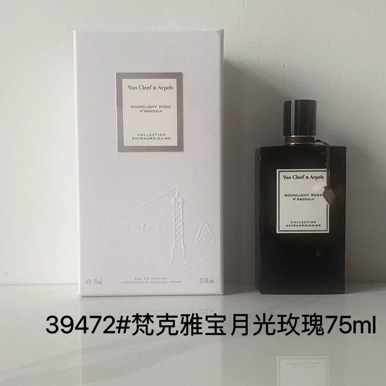 Van Cleef & Arpels 75ml(ʽ 09